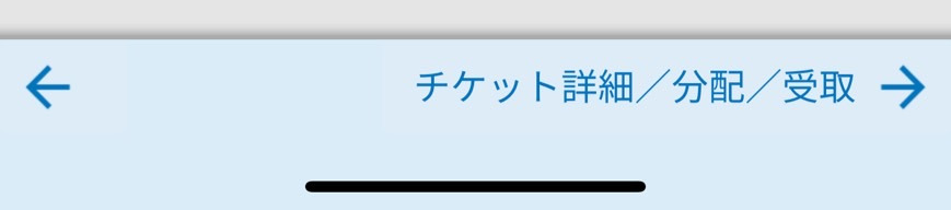 フッター画像
